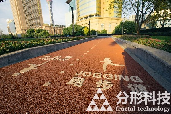 張江科學(xué)城新添兩條河畔智慧健身步道