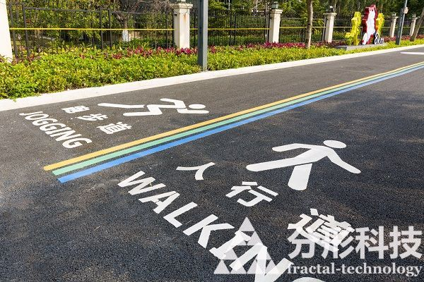 智能步道：全面健身引領(lǐng)時(shí)尚