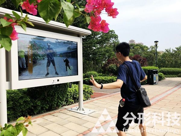 智慧公園：城市休閑新體驗，科技賦能更愜意